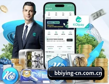 bbiying-cn.com.cn APP 深度功能