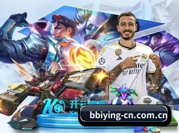 bbiying-cn.com.cn APP